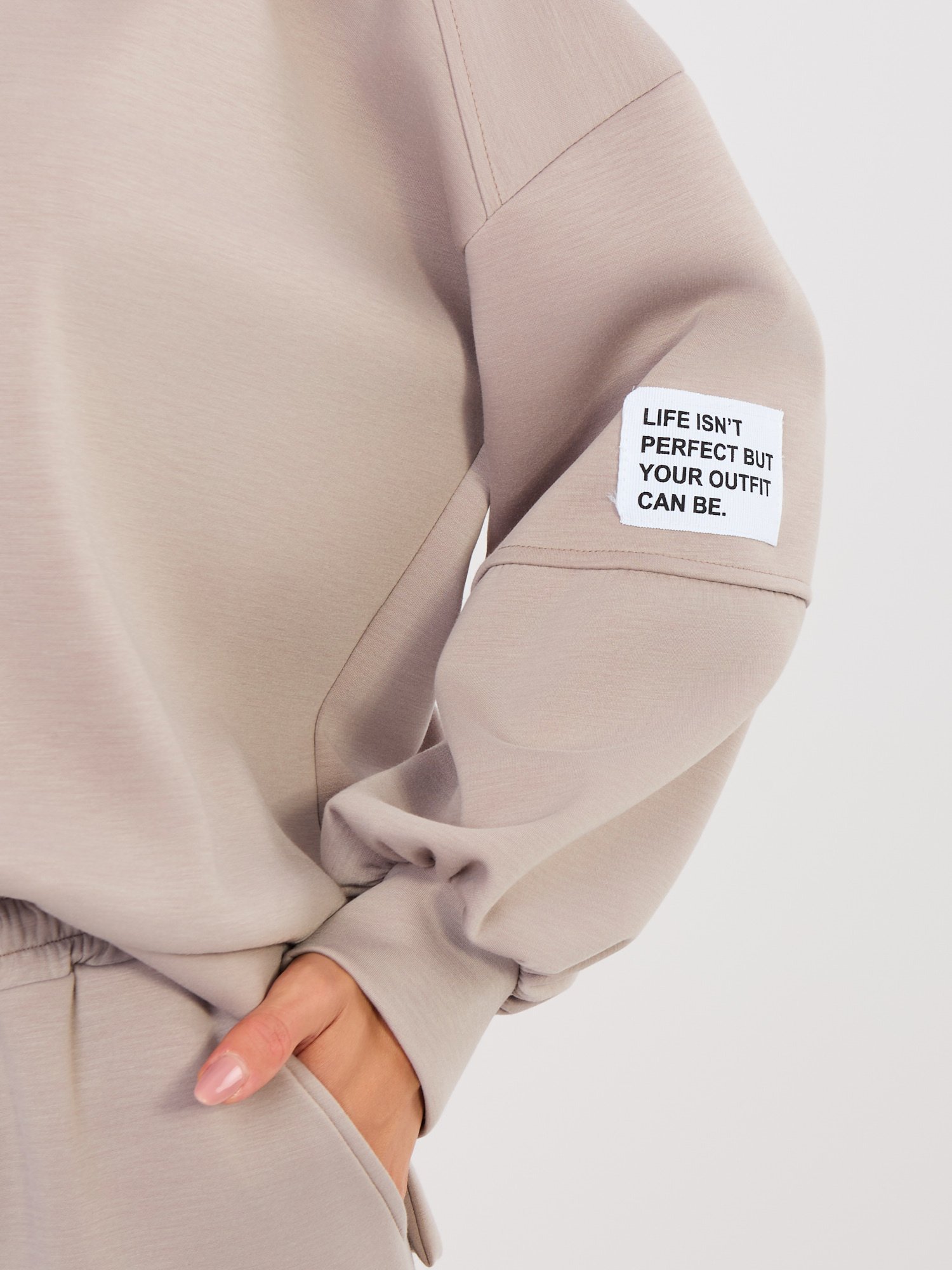 Conjunto LIFE – beige - Imagen 5